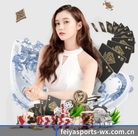 飞亚体育 APP